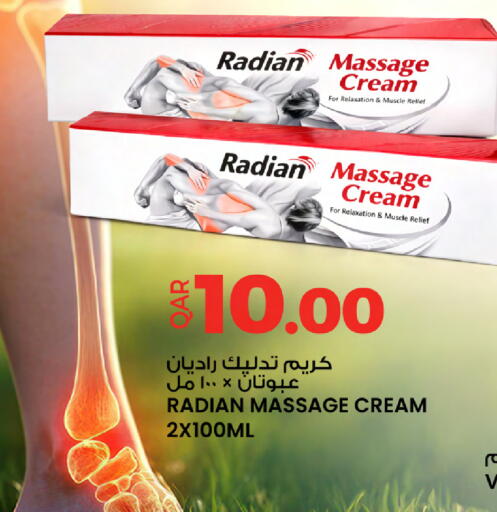 available at Ansar Gallery in Qatar - Al Daayen