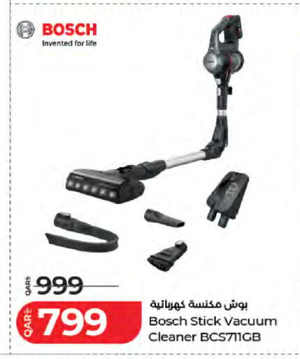 available at LuLu Hypermarket in Qatar - Al Wakra