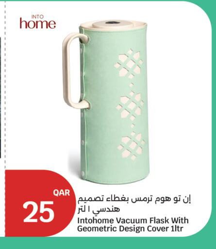 available at City Hypermarket in Qatar - Umm Salal