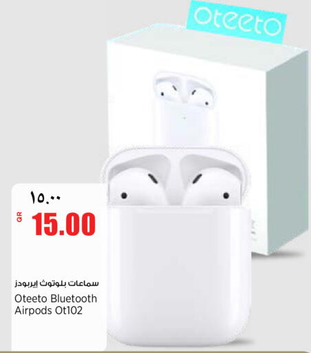 available at ريتيل مارت in قطر - الوكرة