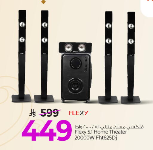 available at Mark & Save in KSA, Saudi Arabia, Saudi - Al Khobar