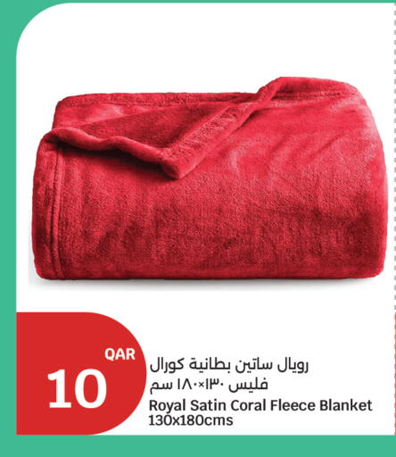 available at سيتي هايبرماركت in قطر - الشحانية