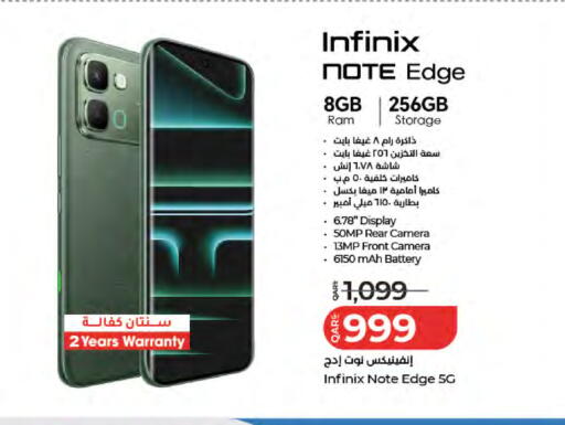 available at LuLu Hypermarket in Qatar - Al-Shahaniya