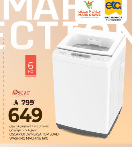 available at Mark & Save in KSA, Saudi Arabia, Saudi - Al Khobar