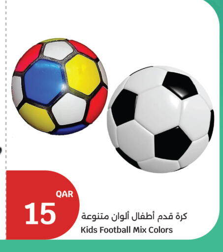 available at City Hypermarket in Qatar - Al Shamal