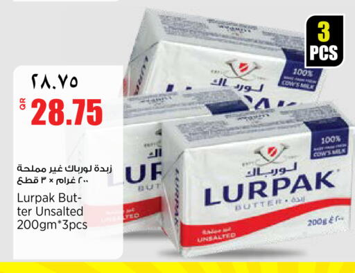 available at Retail Mart in Qatar - Al Rayyan