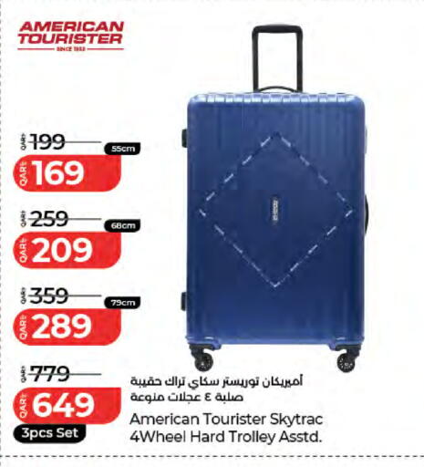 available at LuLu Hypermarket in Qatar - Al Daayen