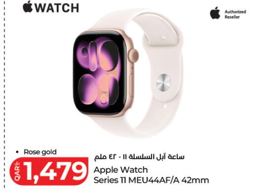 available at LuLu Hypermarket in Qatar - Al Daayen