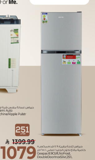 available at Mark & Save in KSA, Saudi Arabia, Saudi - Al Khobar