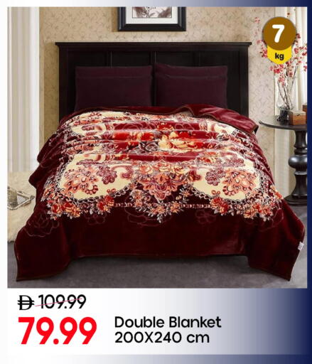 available at مارك & سيف in الإمارات العربية المتحدة , الامارات - دبي