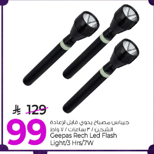 available at Mark & Save in KSA, Saudi Arabia, Saudi - Al Khobar