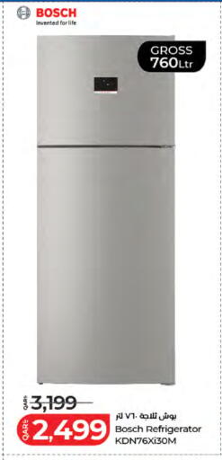 available at LuLu Hypermarket in Qatar - Al Shamal