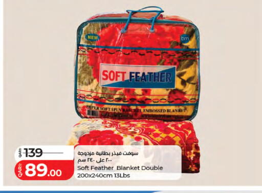 available at لولو هايبرماركت in قطر - الخور