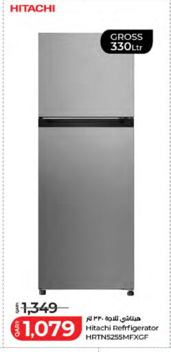 available at LuLu Hypermarket in Qatar - Al Shamal