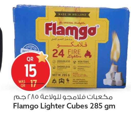 available at Safari Hypermarket in Qatar - Doha
