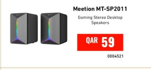 available at ديجيتال زون للتجارة in قطر - الوكرة