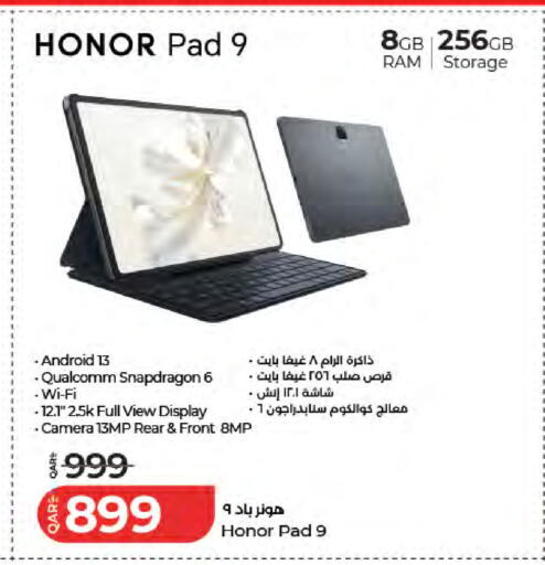 available at LuLu Hypermarket in Qatar - Al Shamal