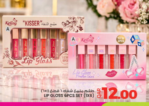 available at Ansar Gallery in Qatar - Al Wakra