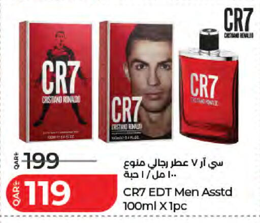 available at LuLu Hypermarket in Qatar - Al-Shahaniya