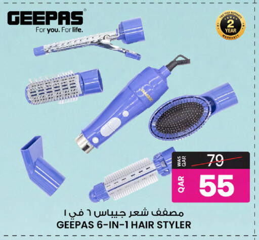 available at Ansar Gallery in Qatar - Al-Shahaniya