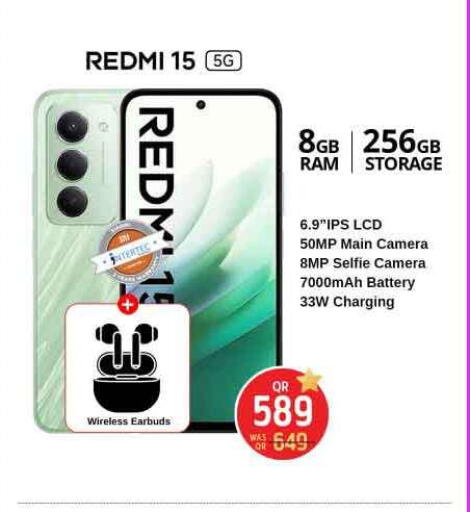 available at Safari Hypermarket in Qatar - Al Daayen