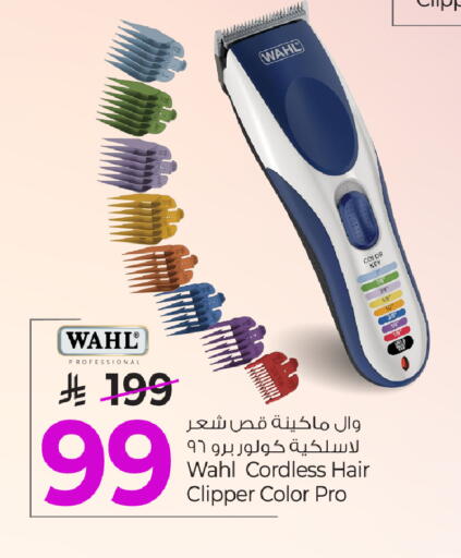 available at Mark & Save in KSA, Saudi Arabia, Saudi - Al Khobar
