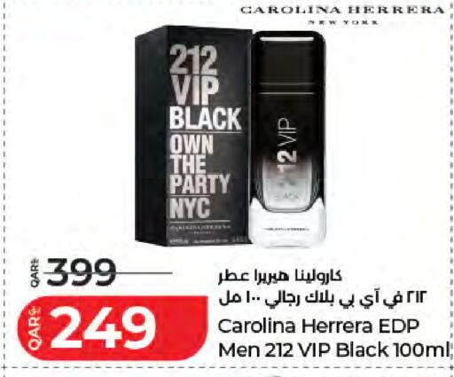 available at LuLu Hypermarket in Qatar - Al-Shahaniya