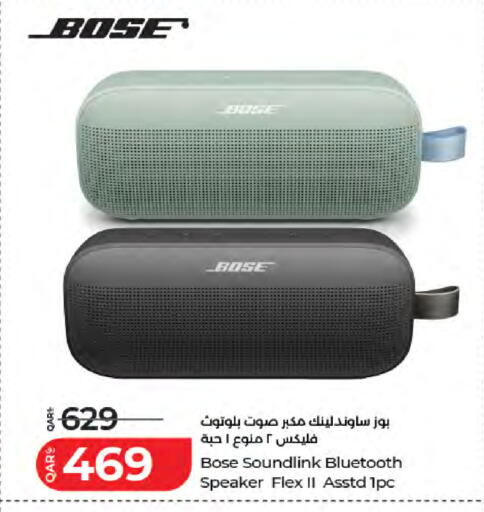 available at لولو هايبرماركت in قطر - الشمال