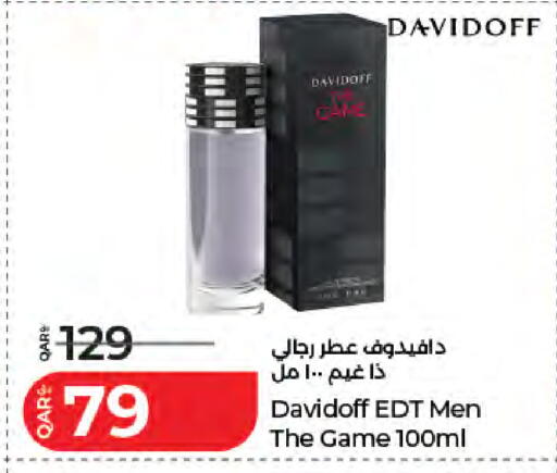 available at LuLu Hypermarket in Qatar - Al-Shahaniya