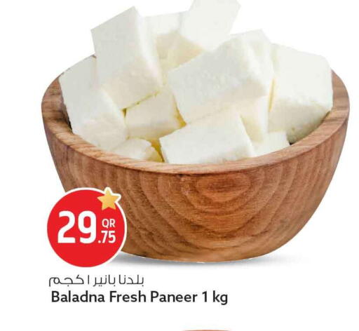 available at Safari Hypermarket in Qatar - Al Khor