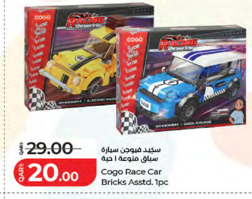 available at لولو هايبرماركت in قطر - الوكرة