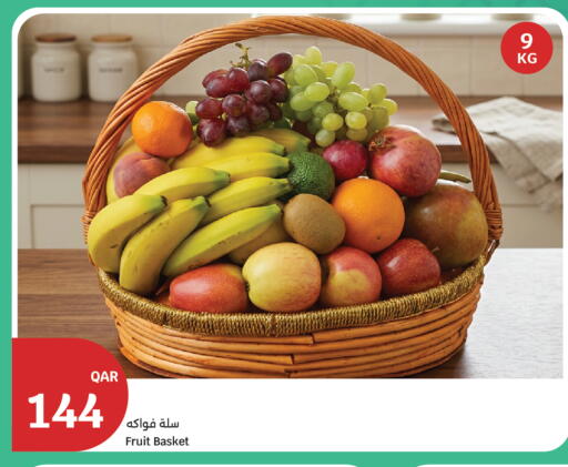 available at City Hypermarket in Qatar - Al Wakra