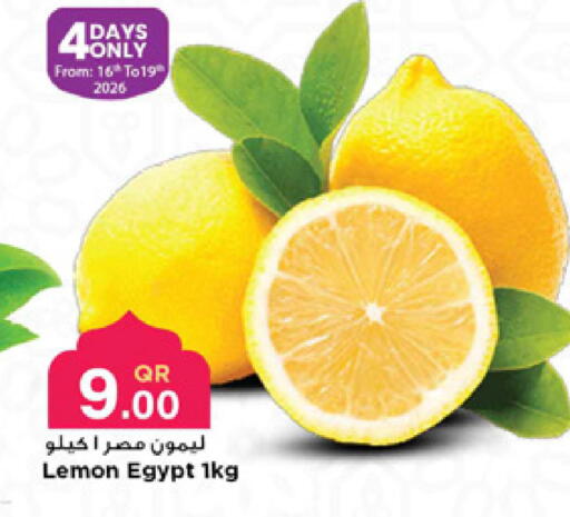 Lemon from Egypt available at Marza Hypermarket in Qatar - Al Wakra
