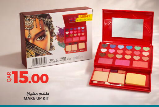 available at أنصار جاليري in قطر - الضعاين