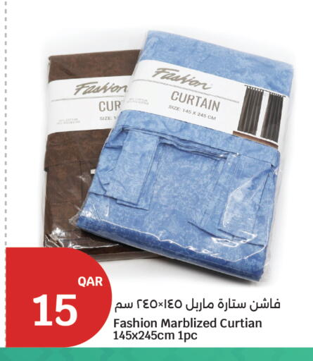 available at سيتي هايبرماركت in قطر - الشحانية