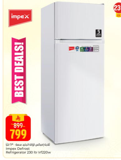 available at Paris Hypermarket in KSA, Saudi Arabia, Saudi - Al Khobar