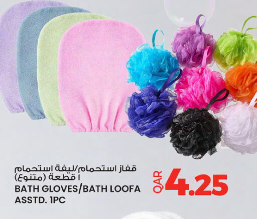 available at أنصار جاليري in قطر - الشمال