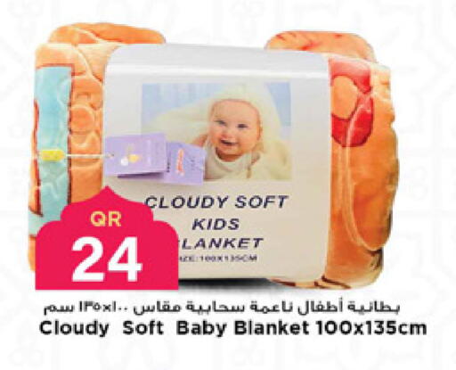 available at مرزا هايبرماركت in قطر - الشحانية