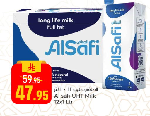 available at Paris Hypermarket in KSA, Saudi Arabia, Saudi - Al Khobar