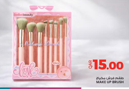 available at Ansar Gallery in Qatar - Al Wakra