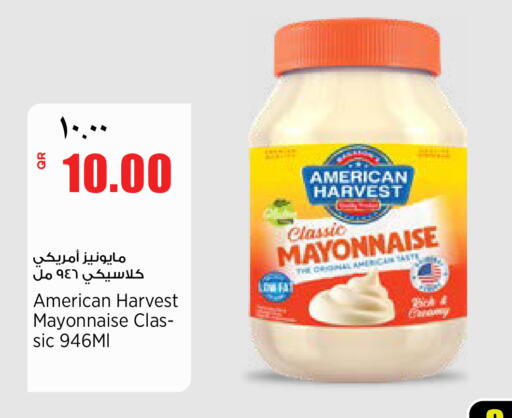 available at Retail Mart in Qatar - Al Khor