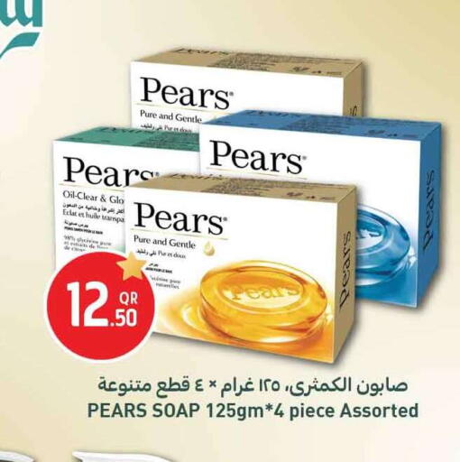 available at Safari Hypermarket in Qatar - Al Khor