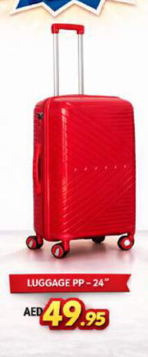 available at مركز مترو للخصومات in الإمارات العربية المتحدة , الامارات - دبي