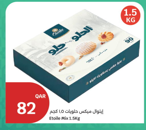 available at City Hypermarket in Qatar - Al Khor