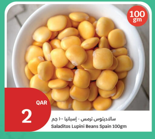 available at City Hypermarket in Qatar - Al Shamal