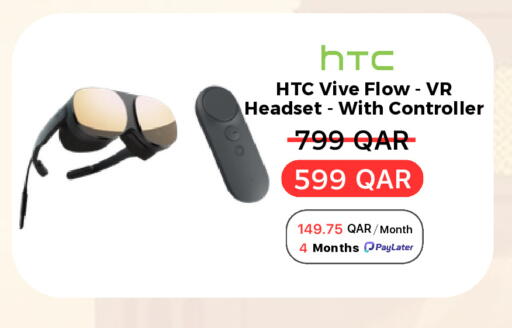 available at QATAR MOBILES in Qatar - Al Rayyan