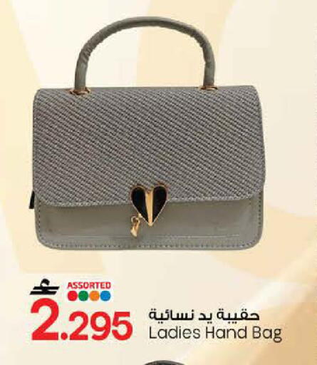 available at MARK & SAVE in Oman - Sohar