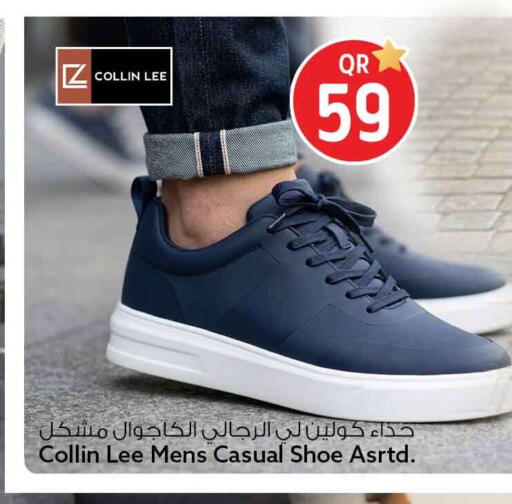 available at Safari Hypermarket in Qatar - Al Khor