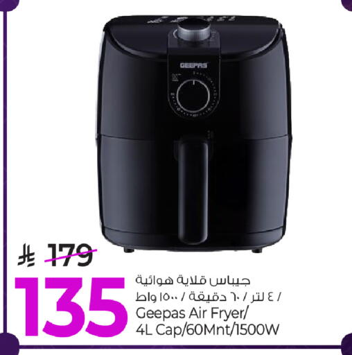 available at Mark & Save in KSA, Saudi Arabia, Saudi - Al Khobar
