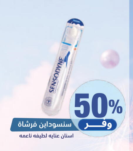 available at United Pharmacies in KSA, Saudi Arabia, Saudi - Al Hasa